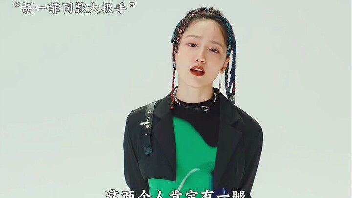 The drama is not about Love Apartment, but every sentence is about Love Apartment