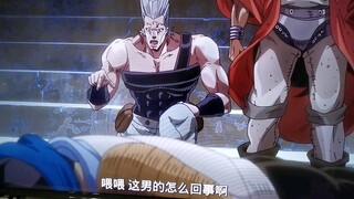 今天看JOJO，忽然发现这个，笑死我了！！哈哈哈哈哈哈哈哈