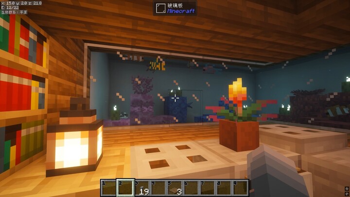 Minecraft