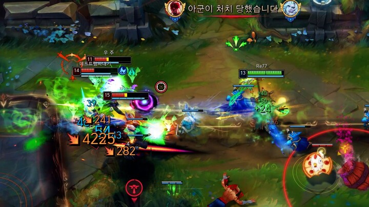 الفأر الصارخ يمزّق الوادي