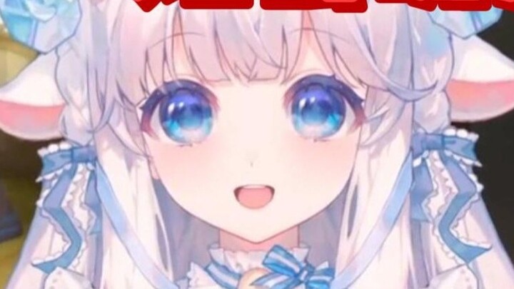 【MeUmy】MeeMee: Suamiku! ZiZi: Kamu sakit?! Aku nggak bisa ngomong apa-apa sama kalian, tembaga neody