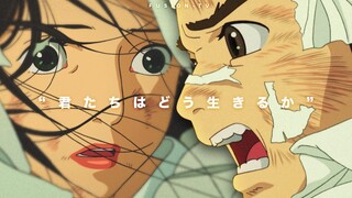 宫崎骏“你想活出怎样的人生”电影人生告别之作
