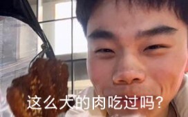 Perlahan saja, tidak perlu terburu-buru. Pasti akan ada orang yang melihat kelebihanmu.