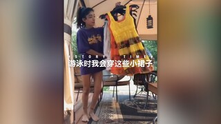 Saat berenang, aku akan memakai rok kecil ini. Aku tahu kamu pasti akan bertanya mengapa aku memakai