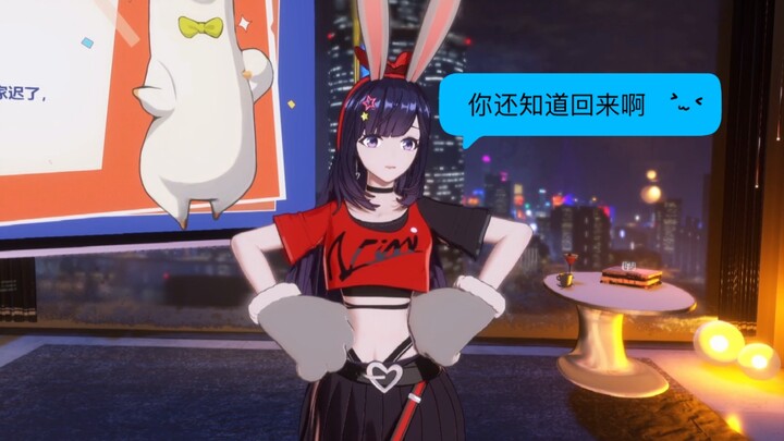 【A-SOUL】เบลล่าผู้หึงหวง