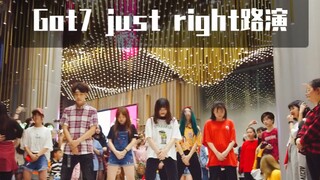 GOT7歌曲最强应援路演【成都K-POP路演舞台】GOT7 《just right》bambam生日应援  (KPOP random dance限定团随机舞蹈秀