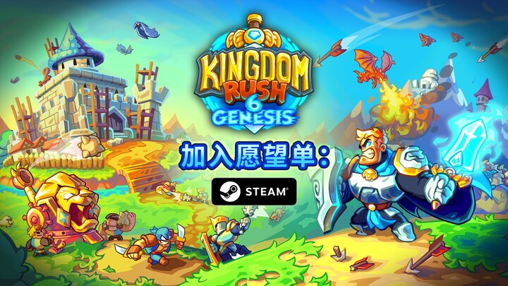 Kingdom Rush 6: A New Beginning is coming soon!