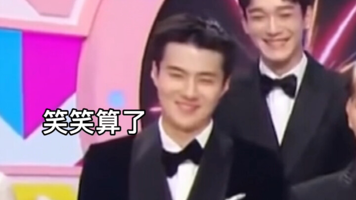 Ngô Thế Huân: Mạc a… Cái cảm giác quen thuộc mà rạo rực này…