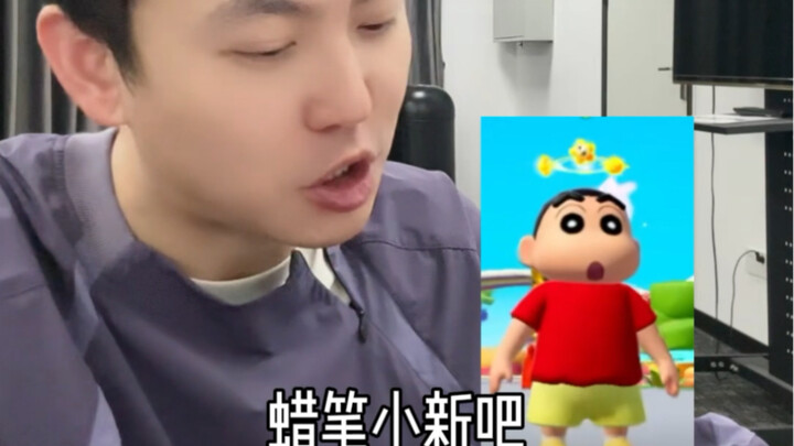 Oh no, did I actually let him play Identity V this time…?!