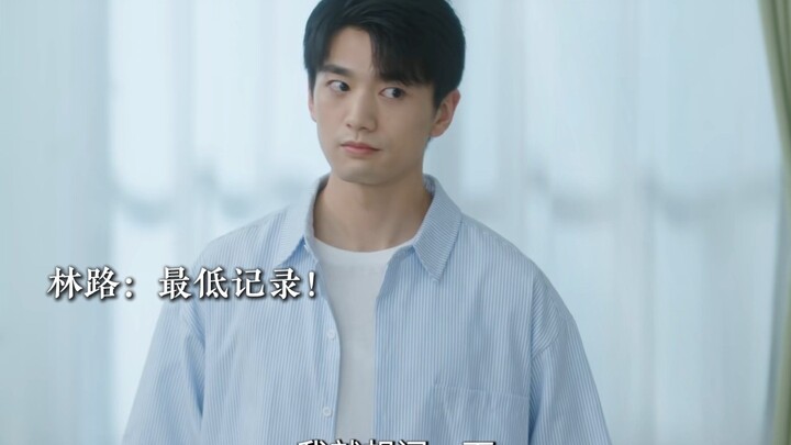 Class One School is Super Fast