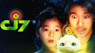 CJ7 (2OO8)