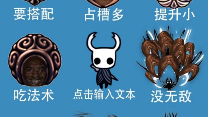 Các con có nhớ chúng ta khi hát bài “Đánh Tơ” không, các con nhỉ?