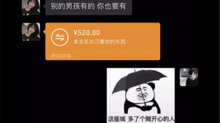 我该怎么办（在线等，挺急的）