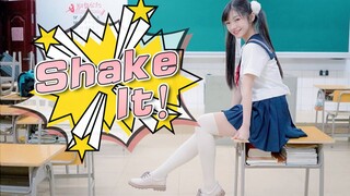 Sistar's Shake It ❤ Sway unabashedly in a middle school classroom!