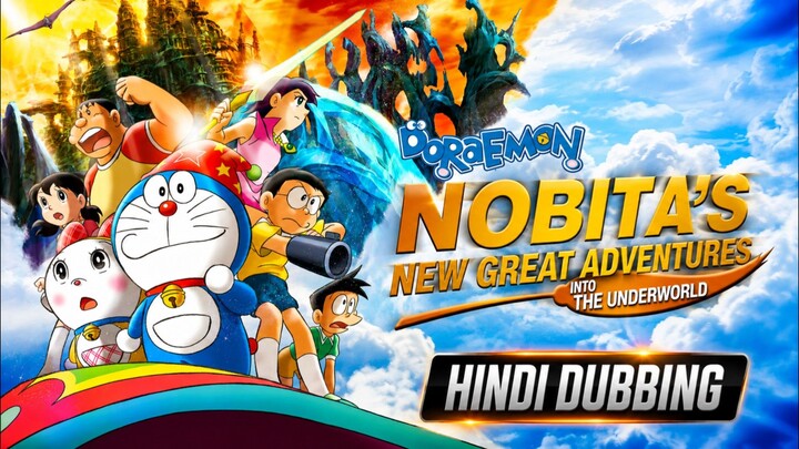Doraemon.Nobitas.New.Great.Adventure.into.the.Underworld.2007. in Hindi dubbing official 1080p