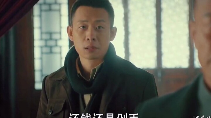 ตอนถือมีดอวดเก๋าอาจฟินชั่วคราว แต่พอเจอปืนก็คุกเข่าขอชีวิตทันที