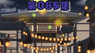 兄台，是你吗