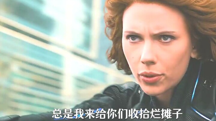 Black Widow: It’s always me cleaning up your messes #Avengers #Marvel #BlackWidow #SpiderMan #IronMa