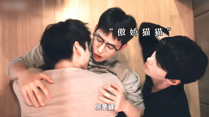 The cat and dog I’ve raised for 10 years actually turned into humans?!