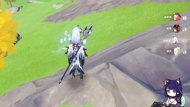 ตอนนี้คุณรู้ไหมว่าทำไม Shen He สามารถเคลื่อนย้ายหินที่ลอยได้หนักเช่นนี้?