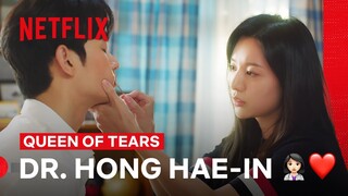 Kim Ji-won Tends to Kim Soo-hyun’s Wounds | Queen of Tears | Netflix Philippines