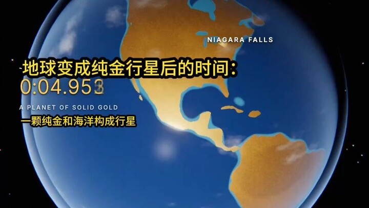 Apa yang akan terjadi jika Bumi diubah menjadi emas murni dalam 5 detik?
