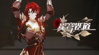 Demonstrasi karakter "Honkai Impact: Star Railroad" - "Cabang Perak: Cahaya Lilin Berkedip"