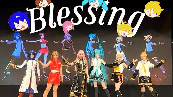 【Blessing】竟然在澳科大组上了c社六子！