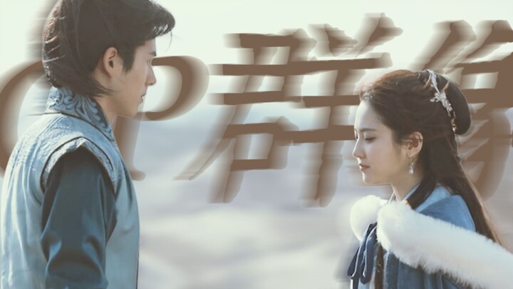 “Kisahnya cerah, tapi takdir terlalu singkat; cintaku ternyata begitu jelas” | Deretan CP yang Perna