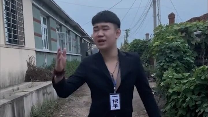 Kompilasi besar “Tuan Ade” berdurasi dua puluh menit, dengan nilai 3,7 di Douban