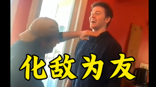 西格玛男人-男生间的友谊