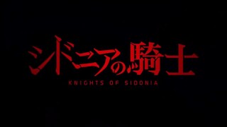 Sidonia | KOS