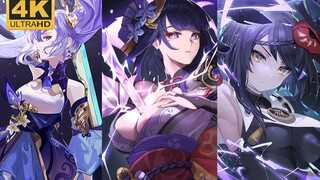 《原神》这就是雷系角色的魅力吗？