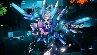 那一天，瓦尔特的天，塌了