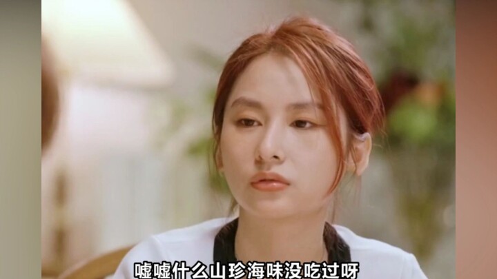 Girl A, Boy O: Lu Hu feels embarrassed about crying—so he shushes him off-camera and pulls him into 