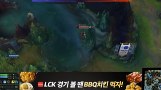 Highlights DK vs BRO - Ván 2 _ Tuần 2 Ngày 4 _ LCK Mùa Xuân 2022