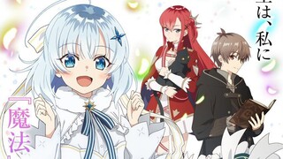 Koujo Denka no Kateikyoushi الحلقة 8 الترجمة العربية