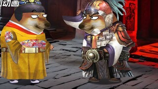 Wu Sangui: I, your humble servant, slept on straw and tasted gall, pretended to surrender, and raise