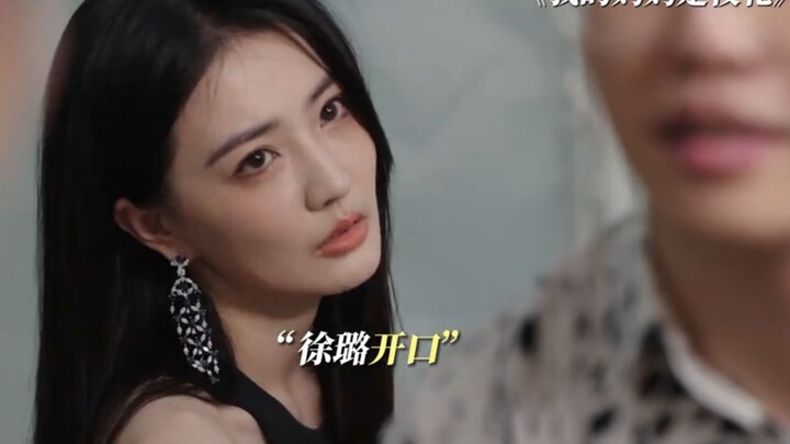 Comedians really know how to put on a show! Agent Liu Tong was caught red-handed gossiping about a h