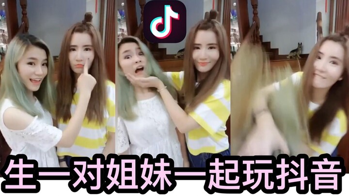 Kumpulan TikTok 2018 Saudari Kocak Singapura TiffwithMi