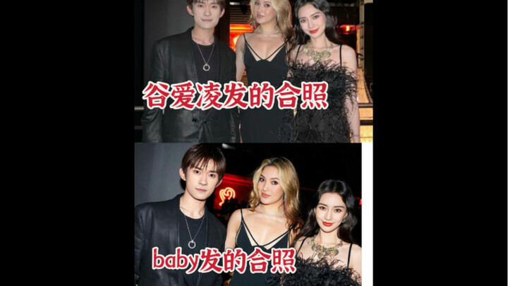 笑晕了，谷爱凌主打的就是一个真诚！