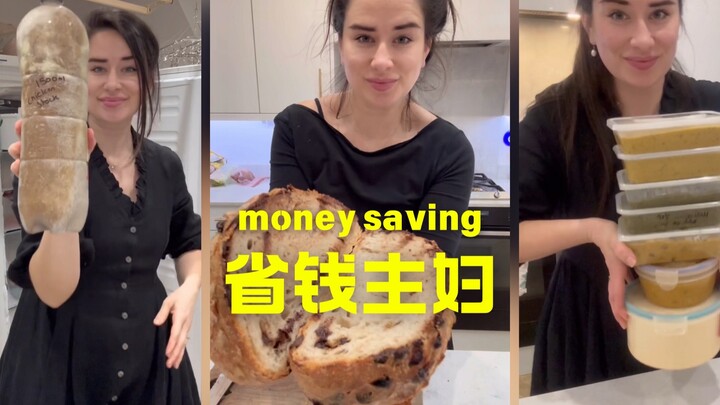 Frugal Homemakers’ DIY Food: Cut Down on Processed Foods 🥖🍪🌿