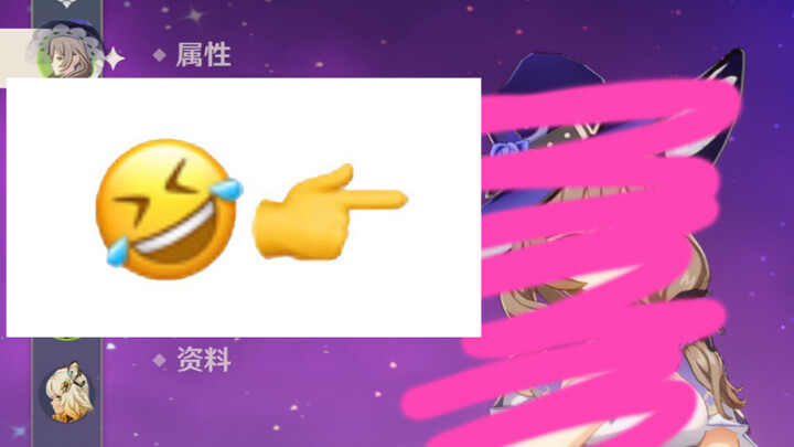 Karakter paling dibenci di Genshin Impact!