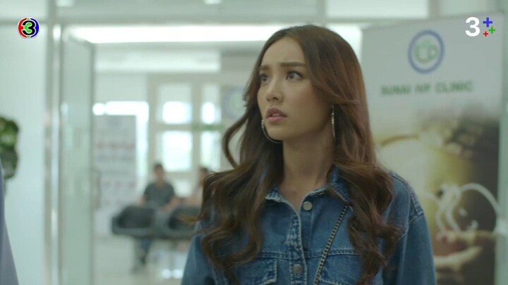 แค้นรักสลับชะตา EP.11