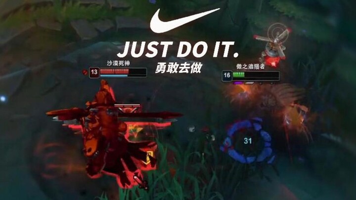 Tiêu đề kỳ này là "Thần Chết Sa Mạc!"