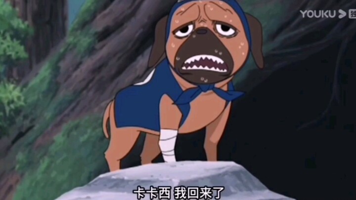 火影 迷你小剧场 帕克差点失业