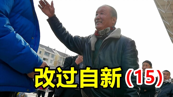 Banyak orang melaporkan tarian lapangan yang mengganggu warga, membuat seorang paman tiba-tiba meren