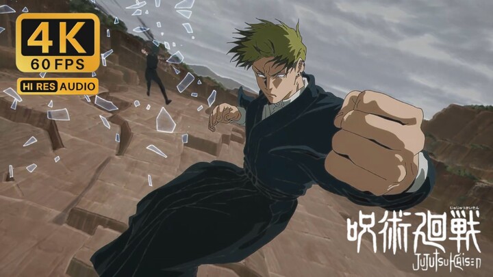 [OP Beatmatch] Give me 3 seconds, and I’ll deliver a visual feast from “Jujutsu Kaisen”! 🔥