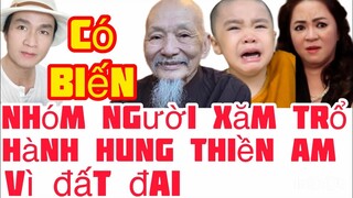 Thiện