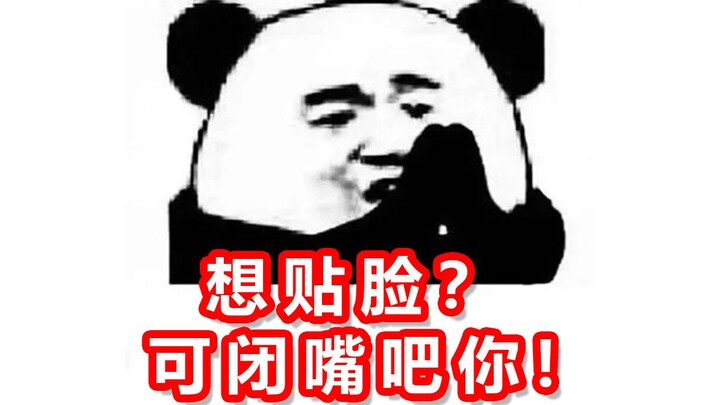 【لعبة وولف مان: قفزات حادة وذكية】